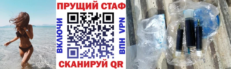 Названия наркотиков Салехард Cocaine  МЕФ  ГАШ 