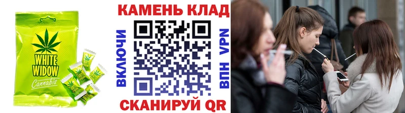 Cannafood марихуана  Салехард 