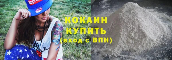 Альфа ПВП Пролетарск