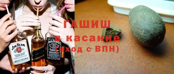кокаин Протвино