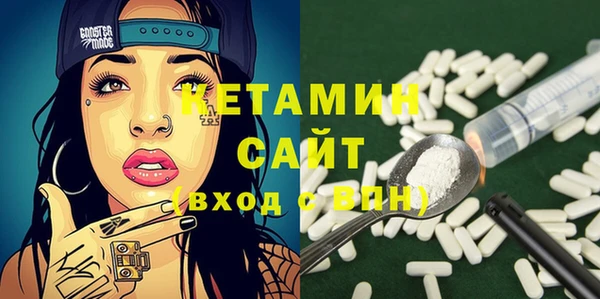 соль ск Алзамай