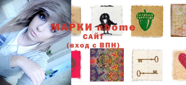 герыч Алексин