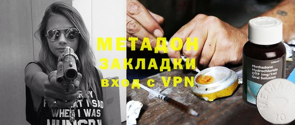стаф Алексеевка