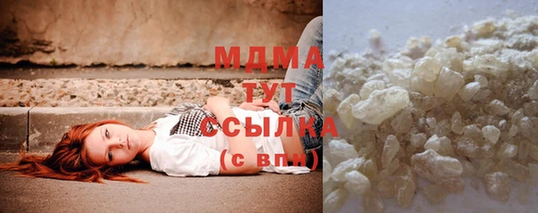 герыч Алексин