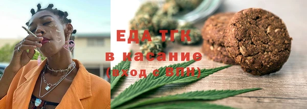 кокаин VHQ Приозерск