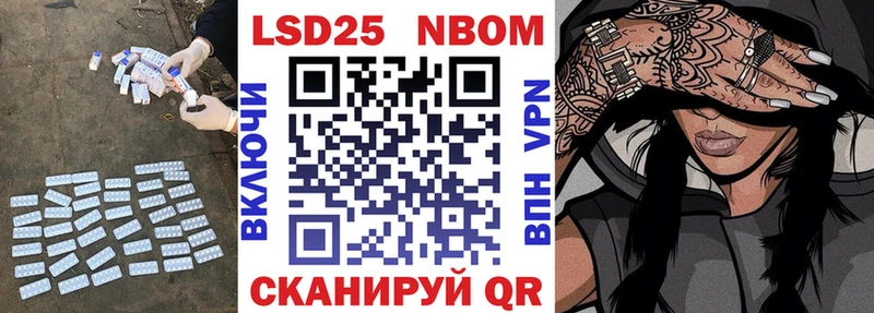 LSD-25 экстази ecstasy  наркошоп  Салехард 