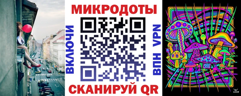 Псилоцибиновые грибы MAGIC MUSHROOMS  дарнет шоп  Салехард 